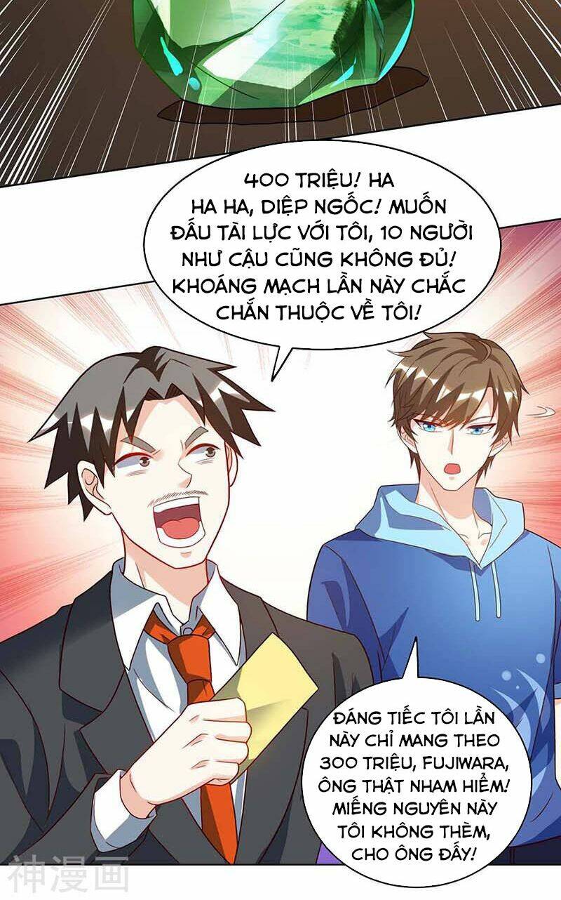 thần cấp thấu thị Chapter 78 - Trang 2