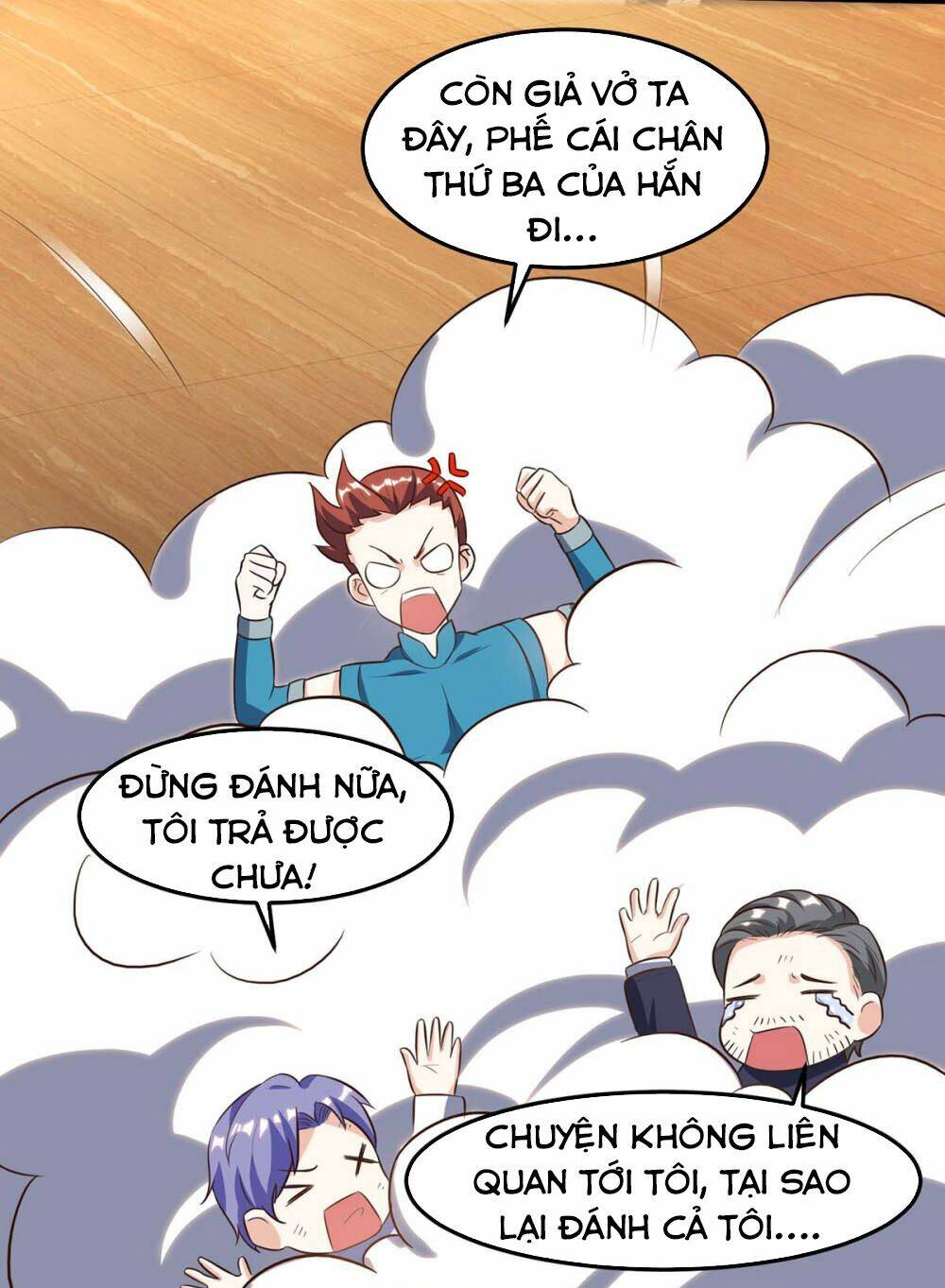 thần cấp thấu thị Chapter 80 - Trang 2