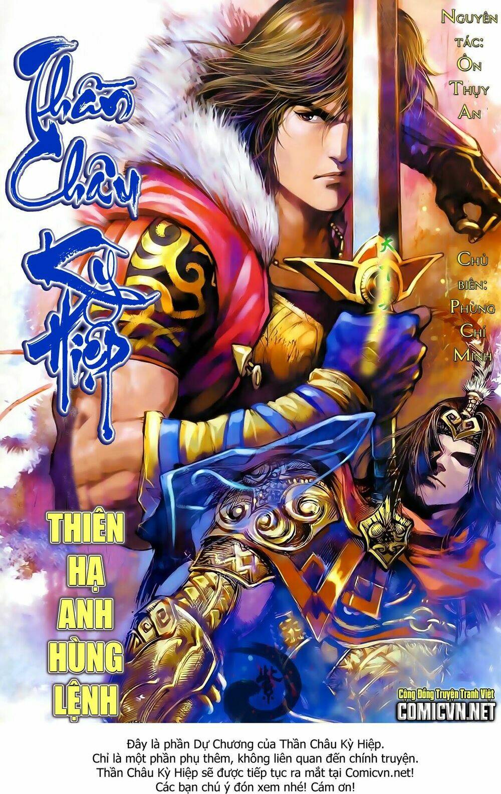 thần châu kỳ hiệp Chapter 0 - Next chương 1