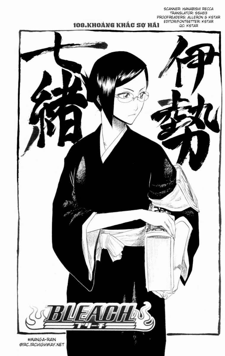 thần chết ichigo chapter 108 - Trang 2