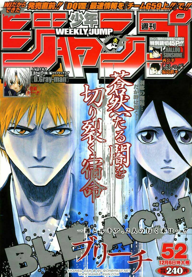 thần chết ichigo chapter 158 - Next chapter 159