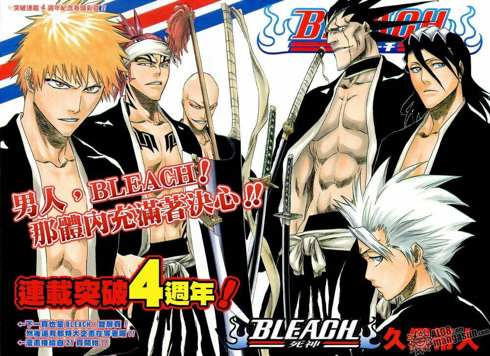 thần chết ichigo chapter 193 - Trang 2