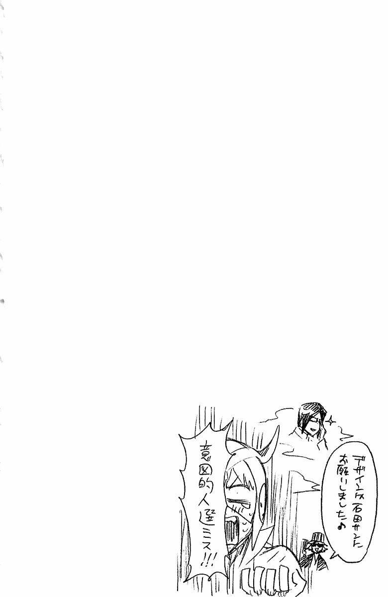 thần chết ichigo chapter 249 - Next chapter 250