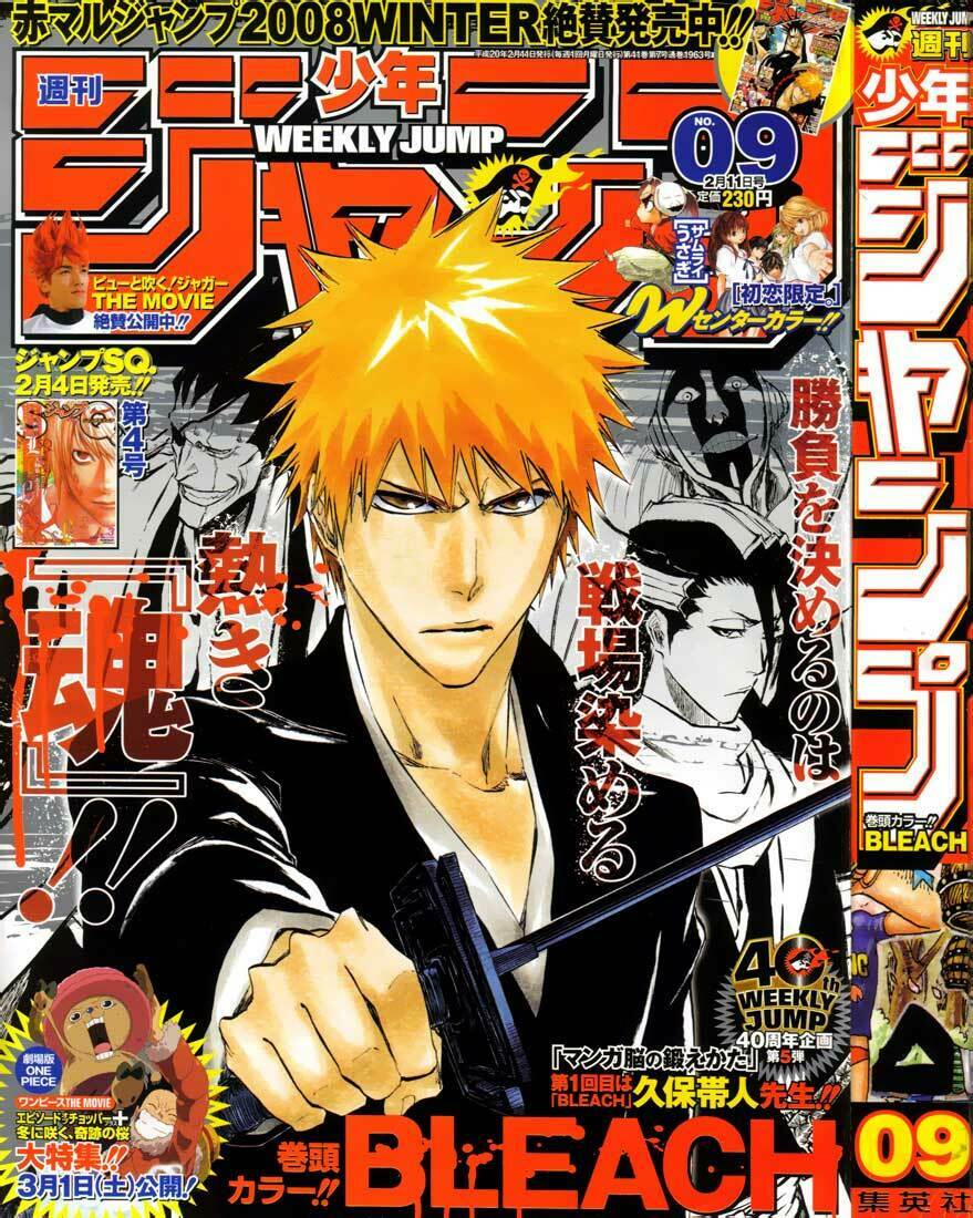 thần chết ichigo chapter 307 - Trang 2