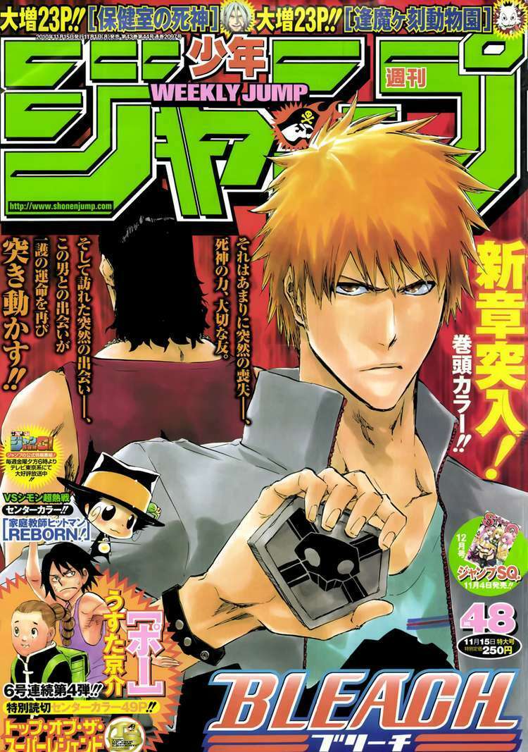 thần chết ichigo chapter 424 - Trang 2