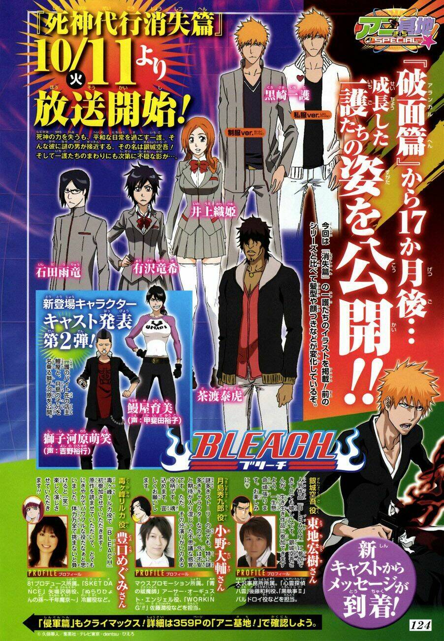 thần chết ichigo chapter 465 - Trang 2