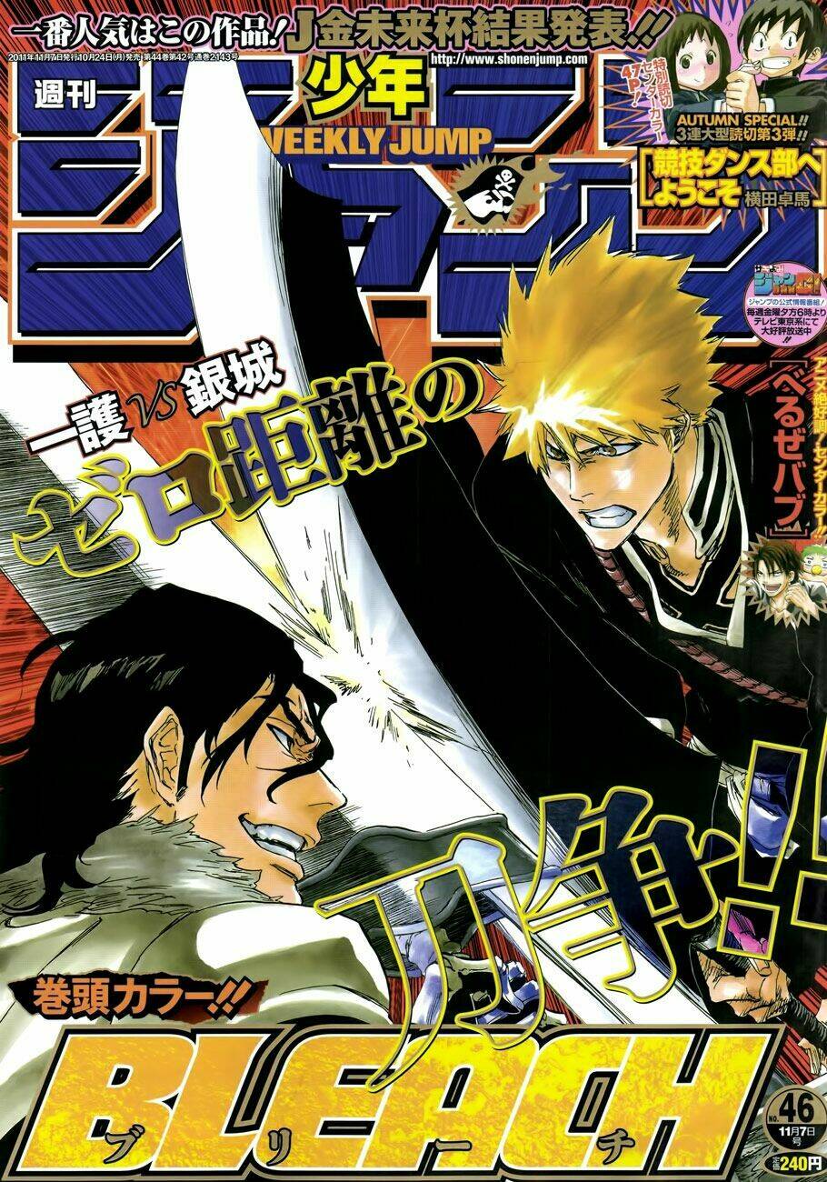 thần chết ichigo chapter 469 - Trang 2