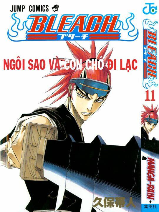 thần chết ichigo chapter 89 - Trang 2