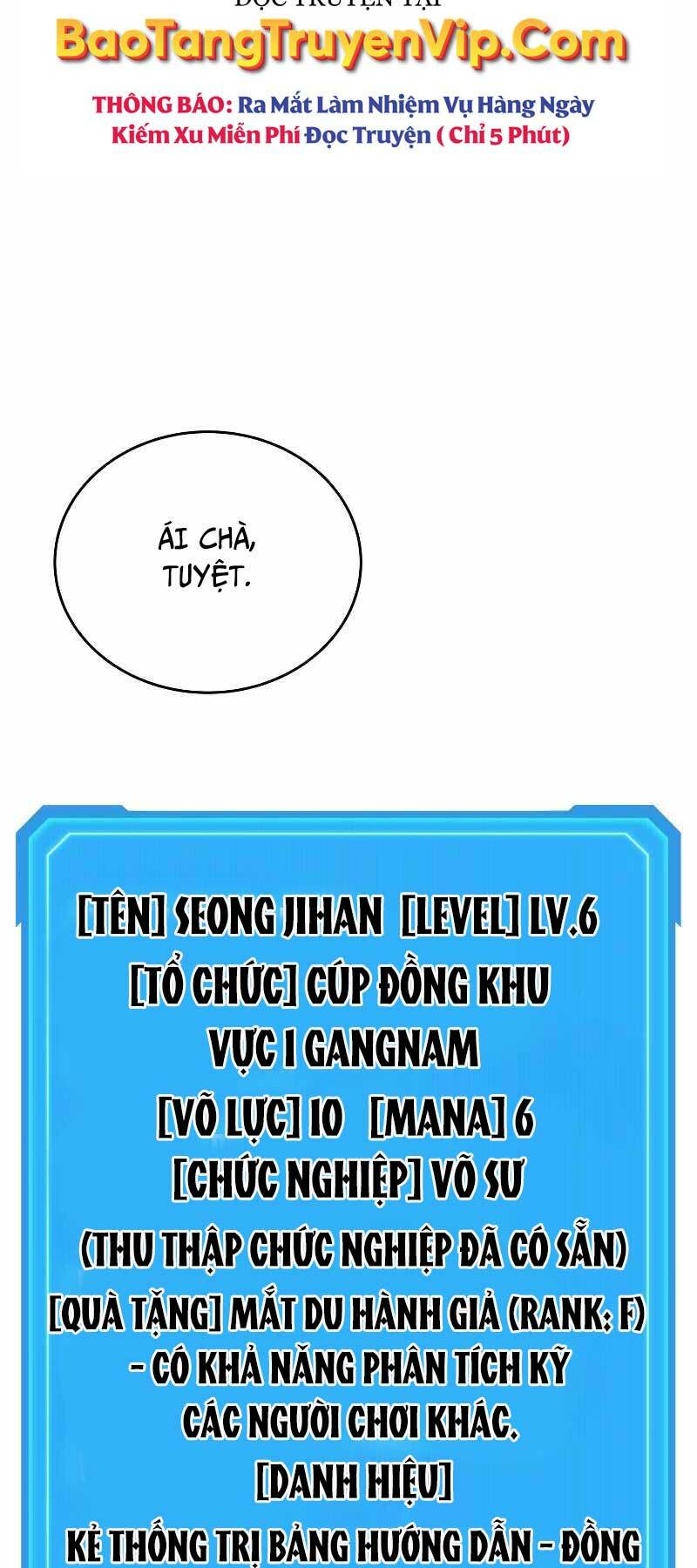 thần chiến tranh trở lại cấp 2 chapter 5 - Trang 2