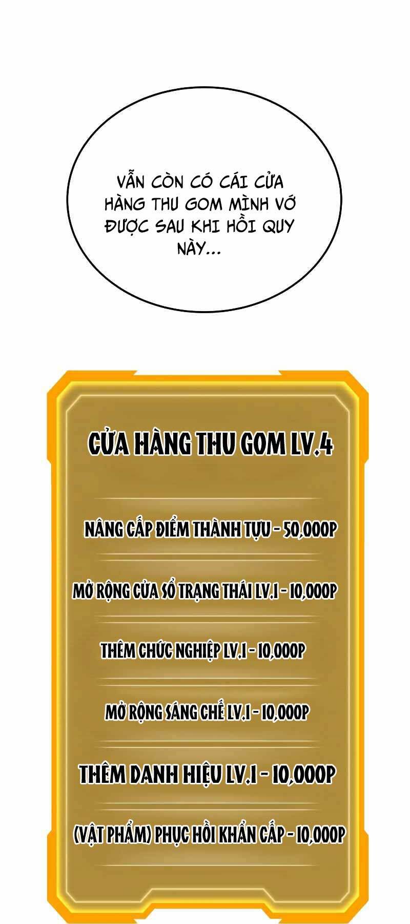 thần chiến tranh trở lại cấp 2 chapter 5 - Trang 2