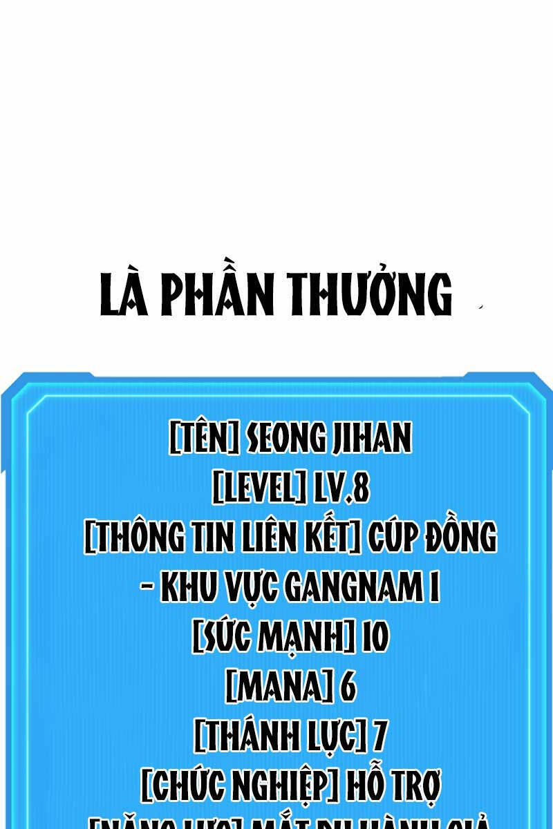 thần chiến tranh trở lại cấp 2 chương 8 - Trang 2