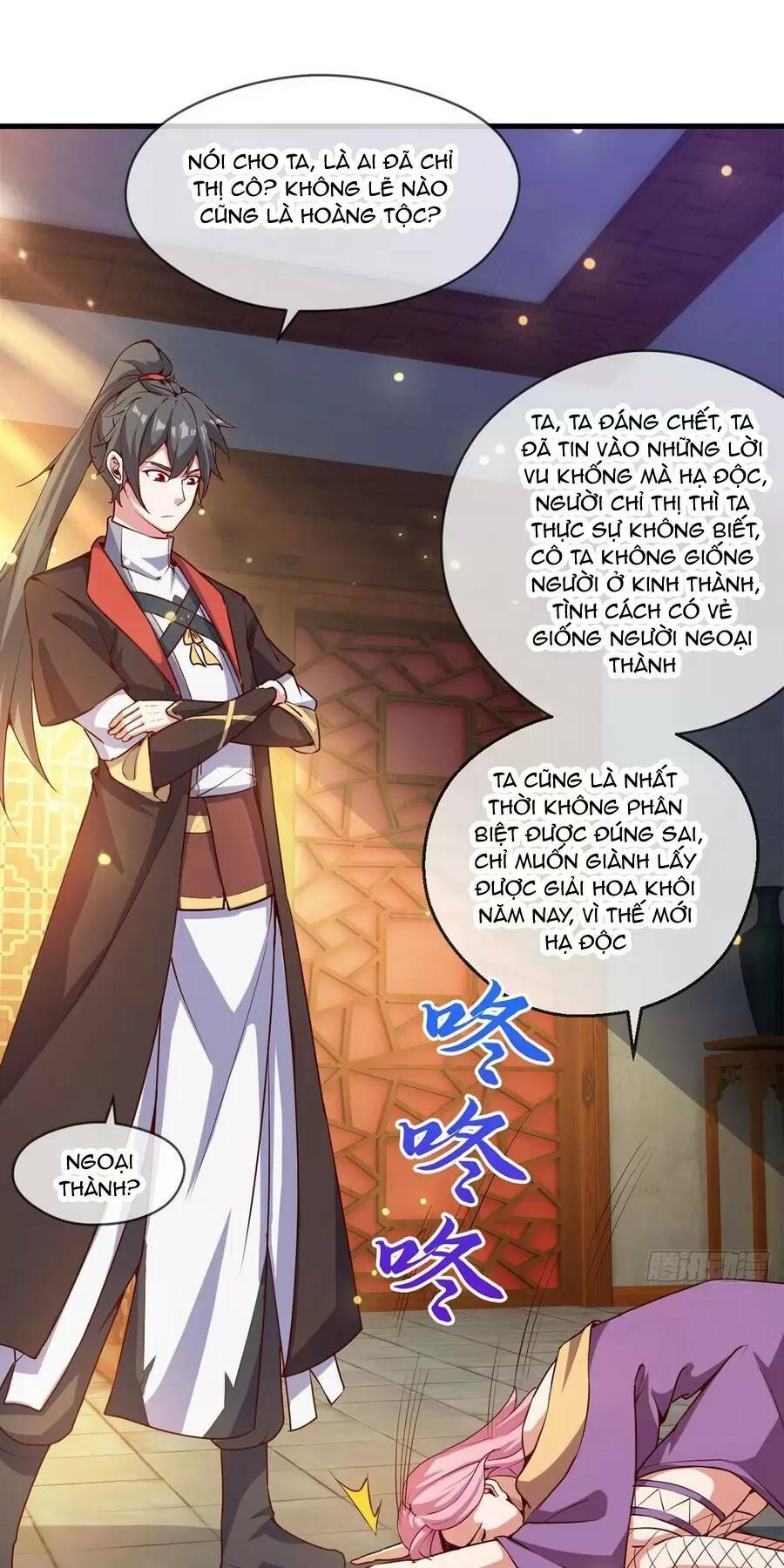 thần đế giáng lâm: ta có trăm triệu điểm thuộc tính chapter 28 - Next chapter 29