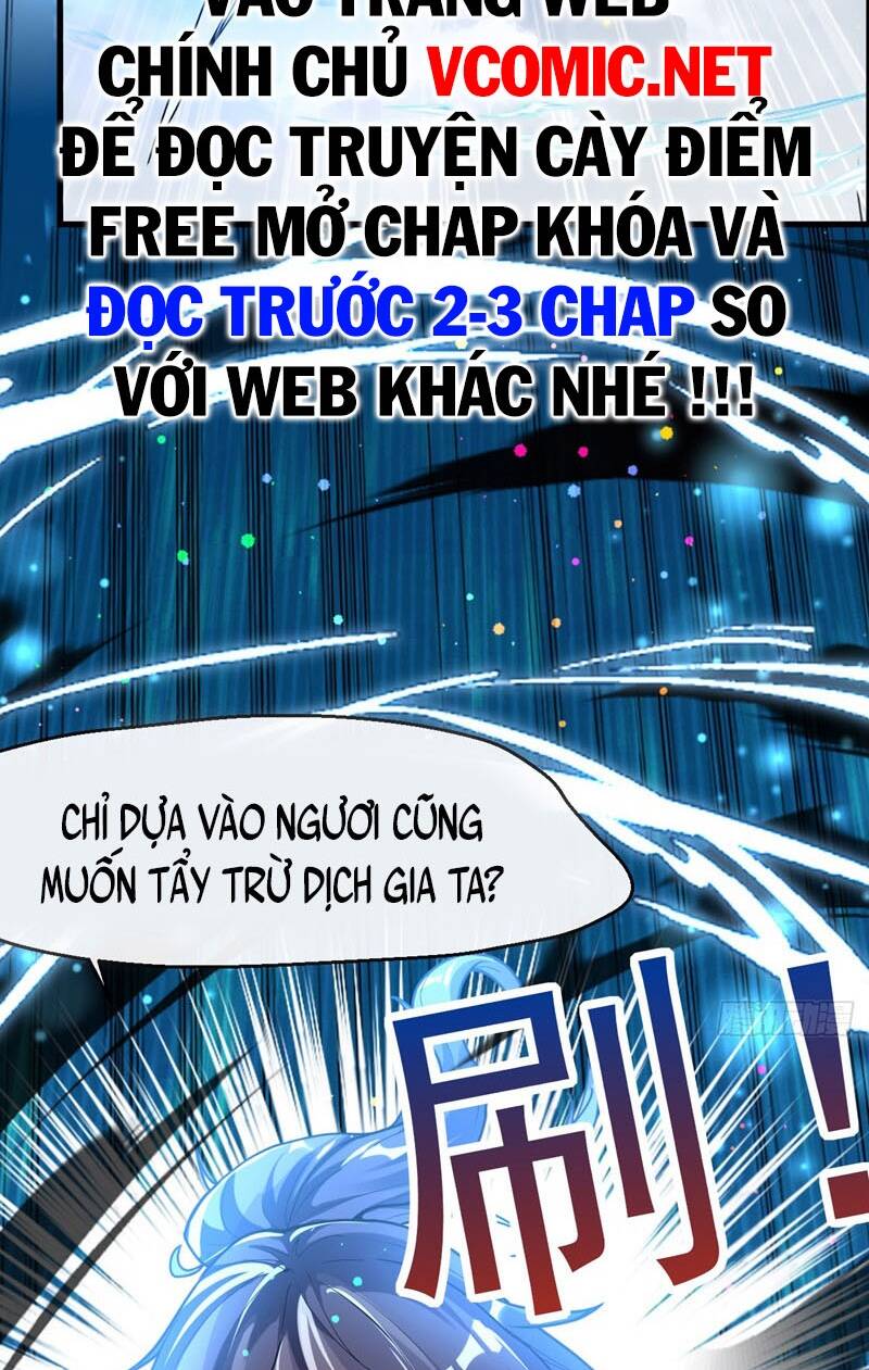 thần đế giáng lâm: ta có trăm triệu điểm thuộc tính chapter 4 - Trang 2