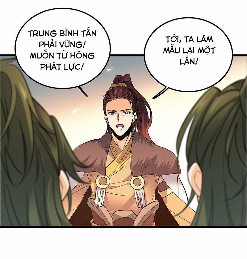 thần điêu hiệp lữ (new 2020) chapter 13 - Next chapter 14