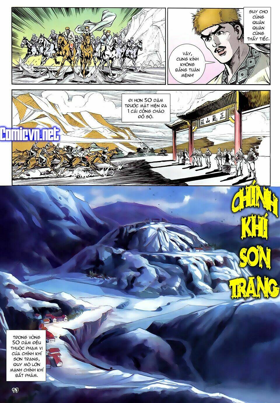 Thần Dũng Giáng Lâm Chapter 11 - Trang 2