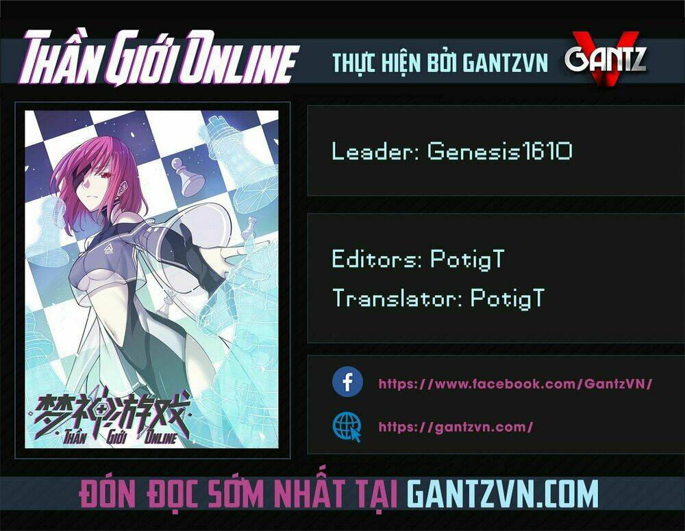 Thần Giới Online Chapter 2 - Trang 2