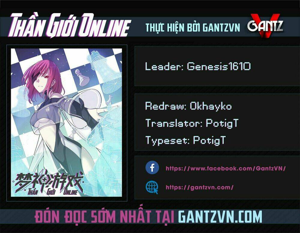 Thần Giới Online Chapter 6 - Next Chapter 7