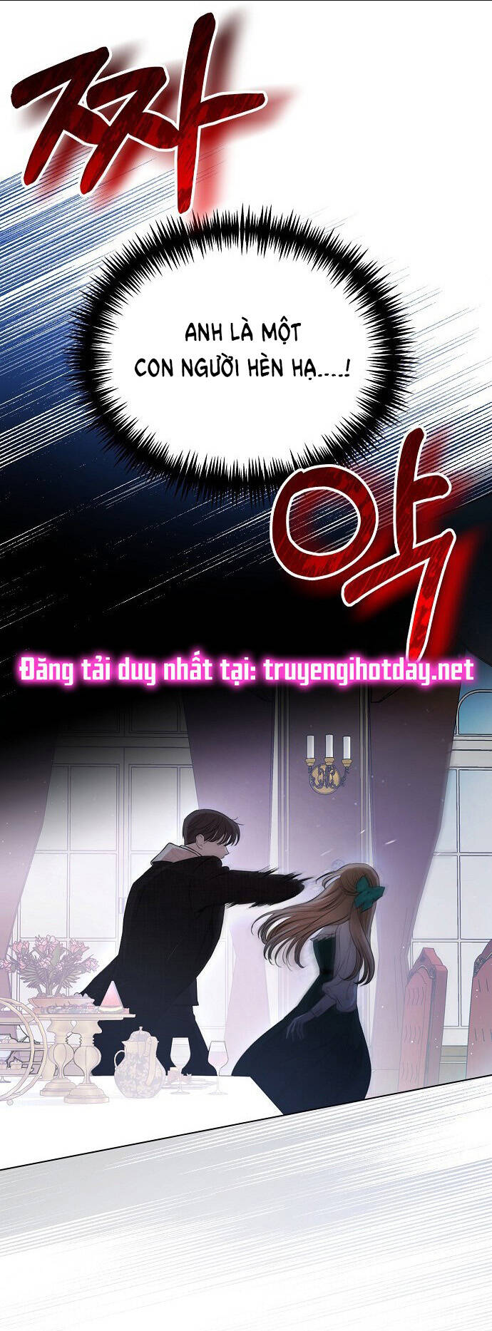 thân gửi tình nhân của chồng tôi chapter 1.1 - Trang 2