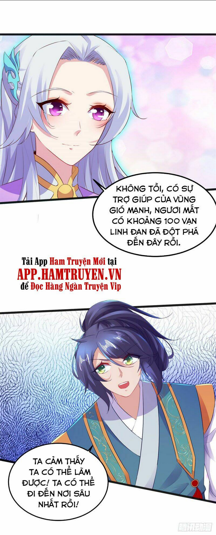 thần hồn võ đế chapter 121 - Next chapter 122