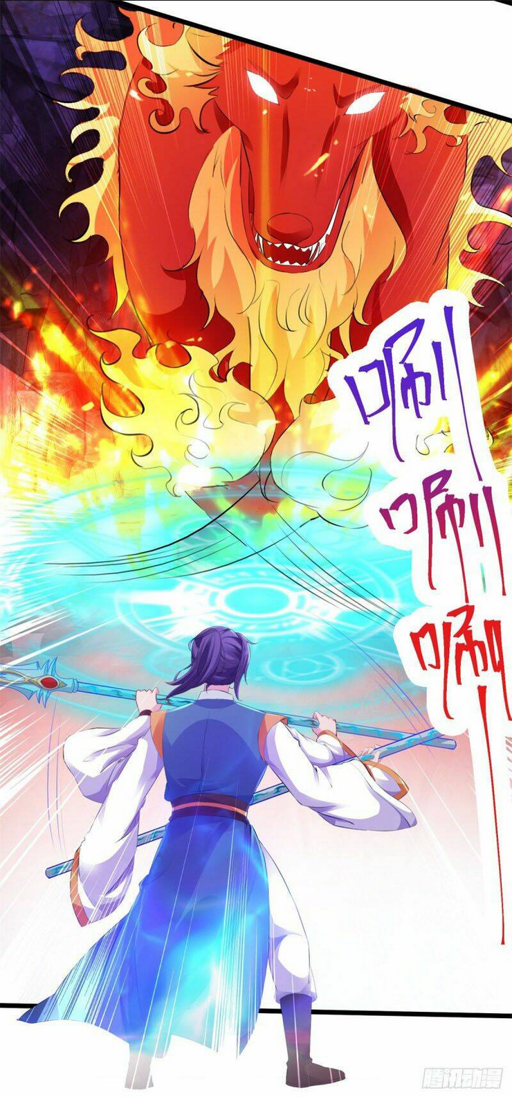 thần hồn võ đế chapter 122 - Next chapter 123