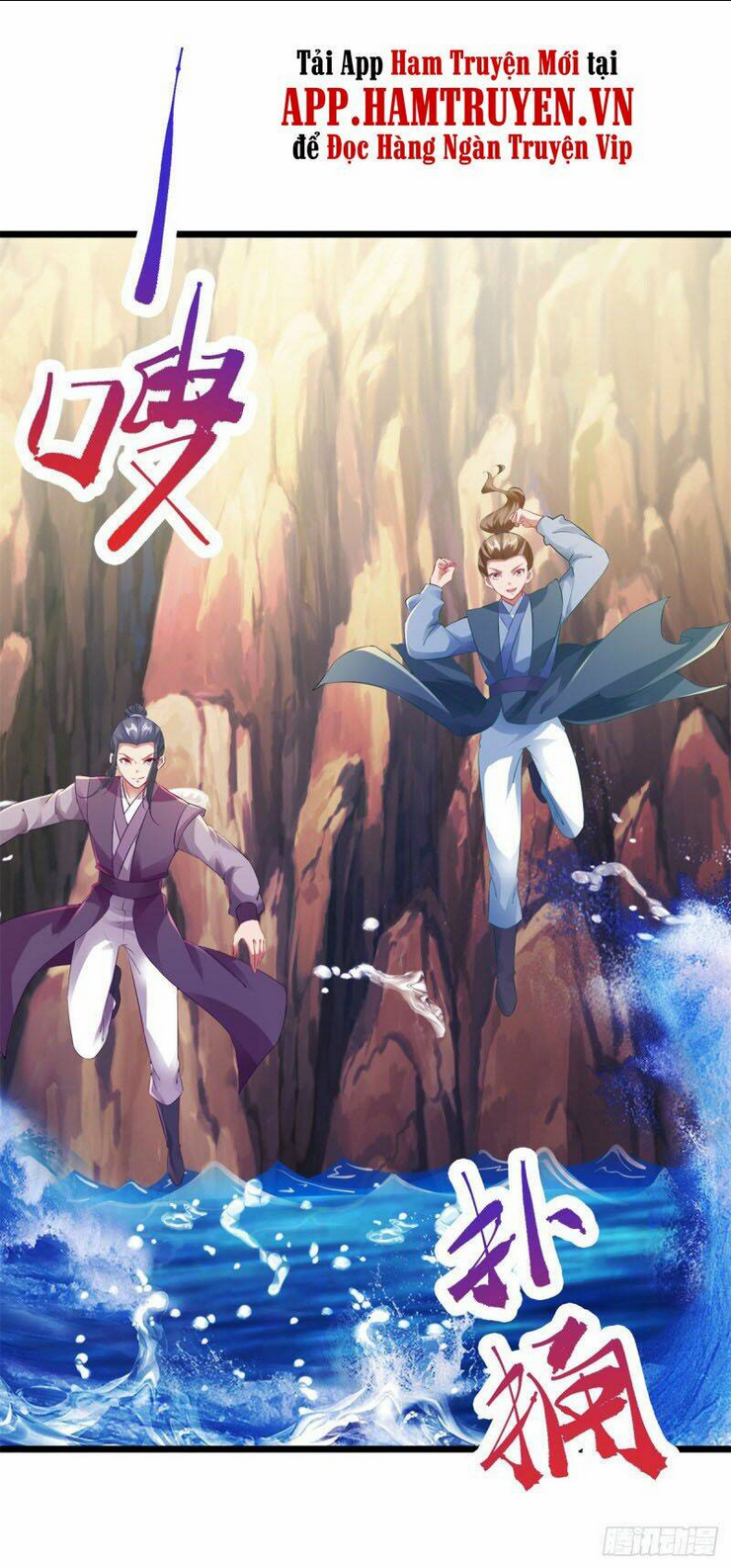 thần hồn võ đế chapter 136 - Next chapter 137