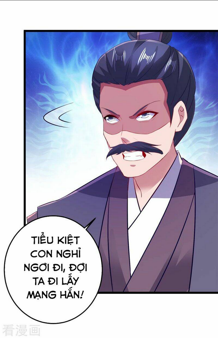 thần hồn võ đế chapter 139 - Next chapter 140