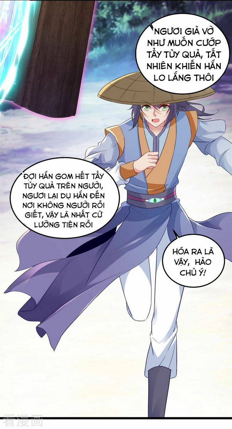 thần hồn võ đế chapter 139 - Next chapter 140