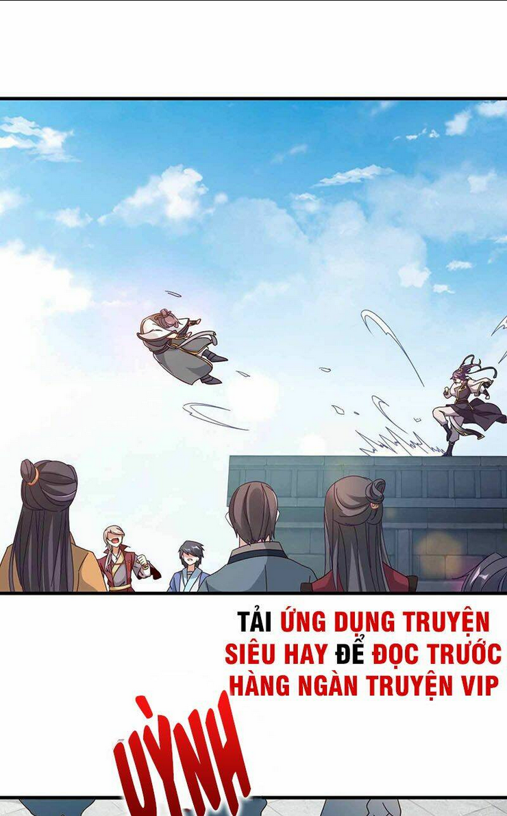 thần hồn võ đế Chapter 14 - Next Chapter 15