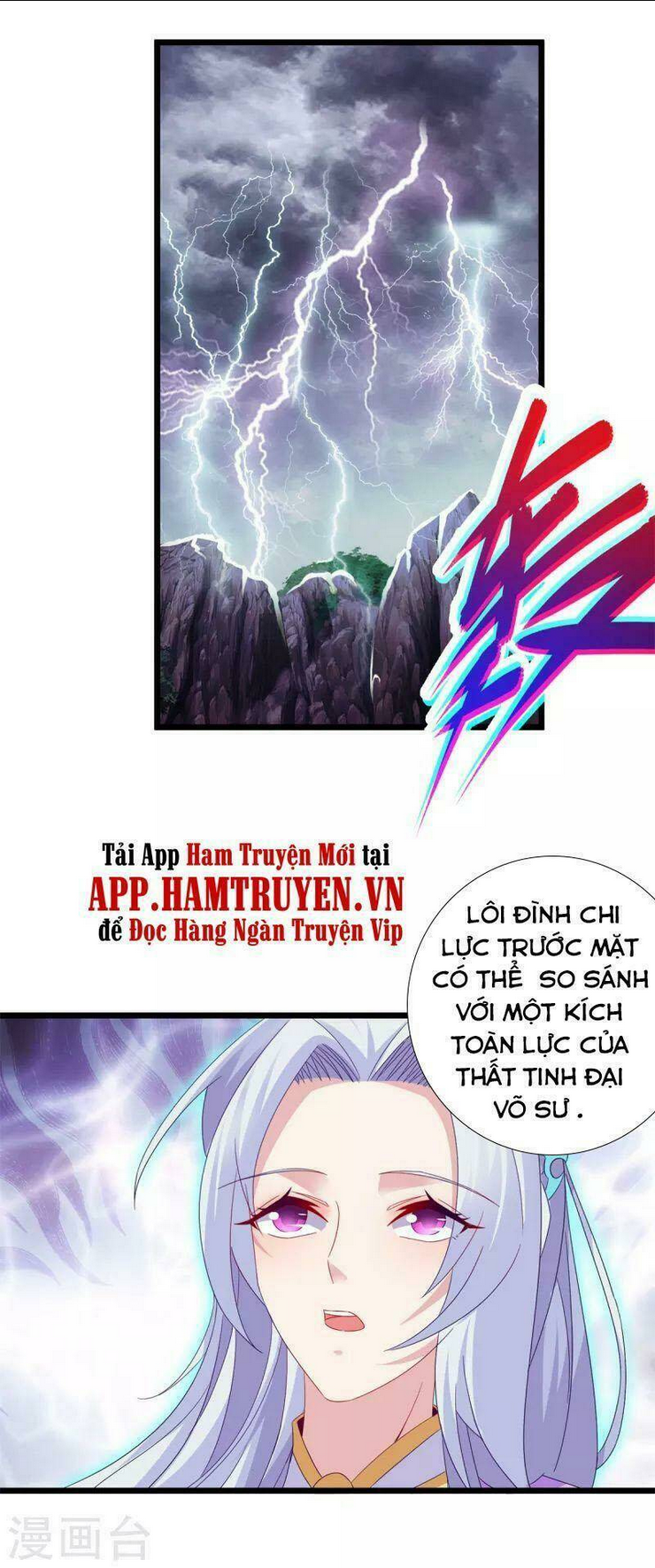 thần hồn võ đế Chapter 147 - Next Chapter 148