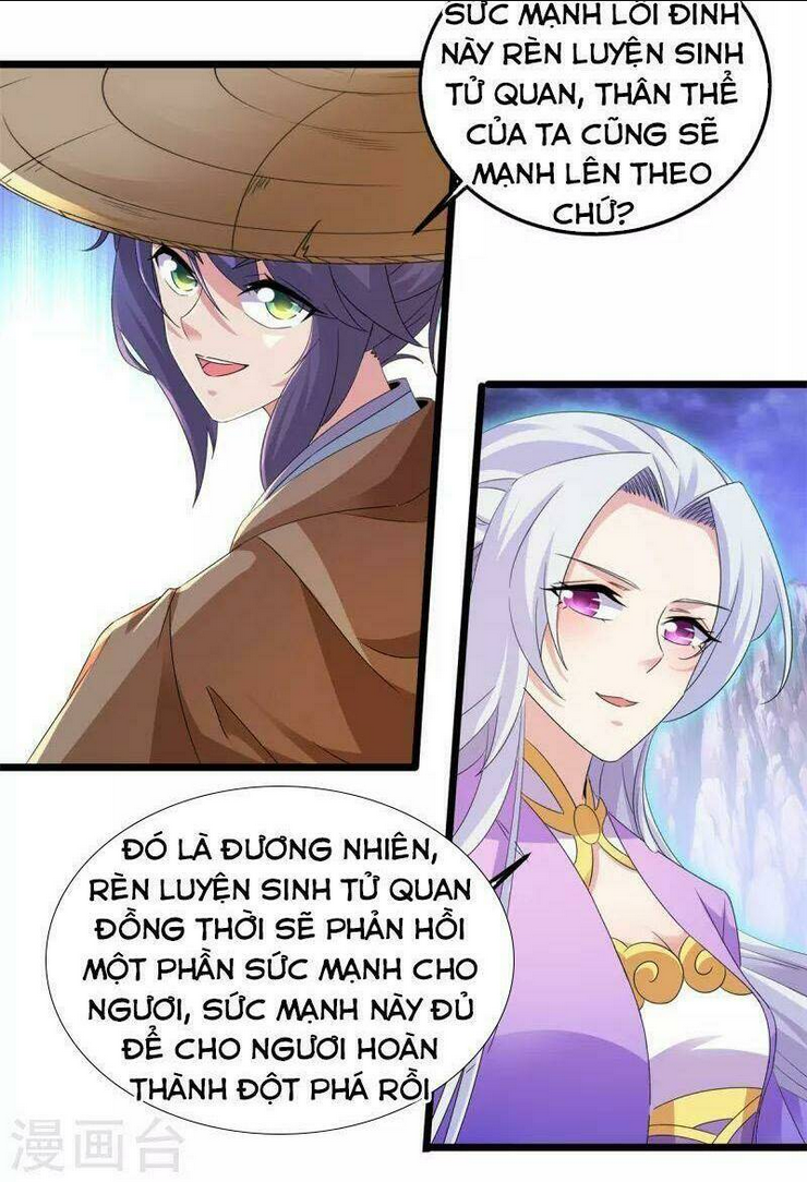 thần hồn võ đế Chapter 147 - Next Chapter 148