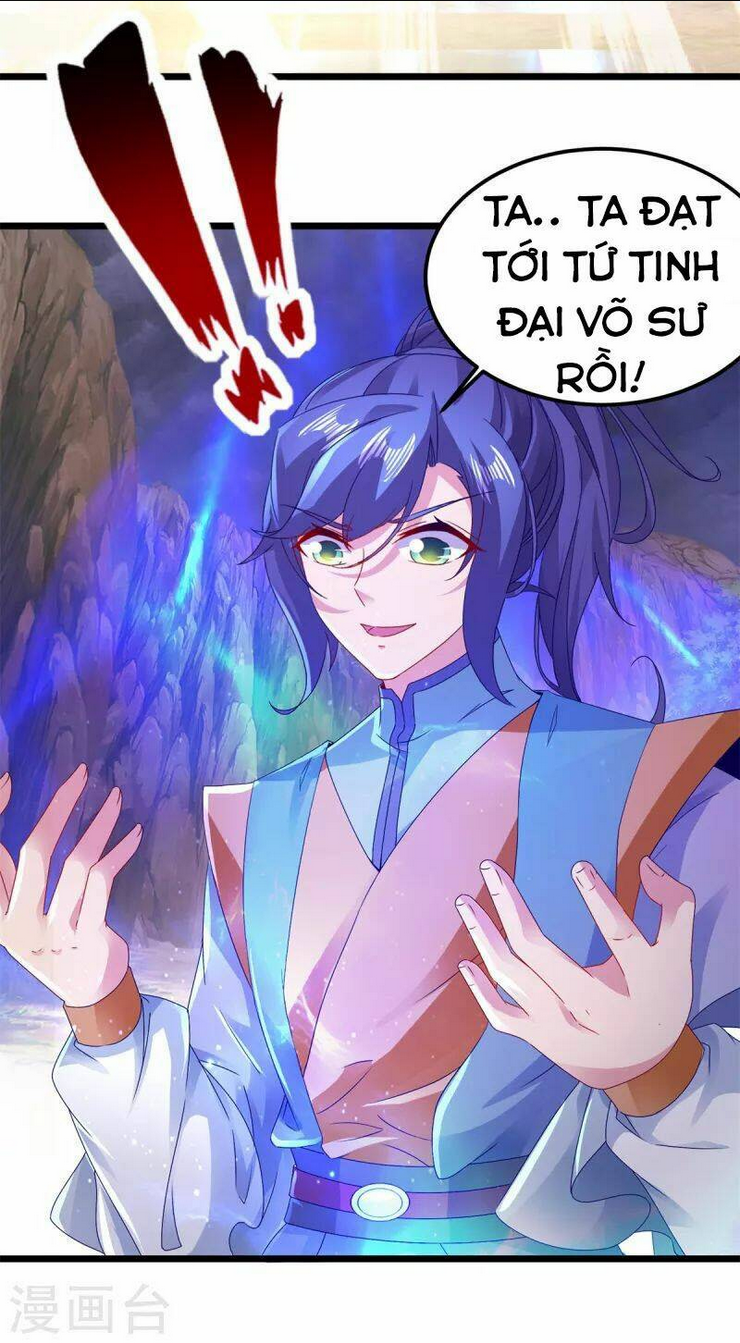 thần hồn võ đế Chapter 148 - Next chapter 149