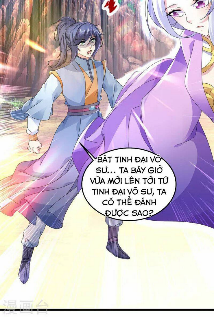 thần hồn võ đế Chapter 148 - Next chapter 149