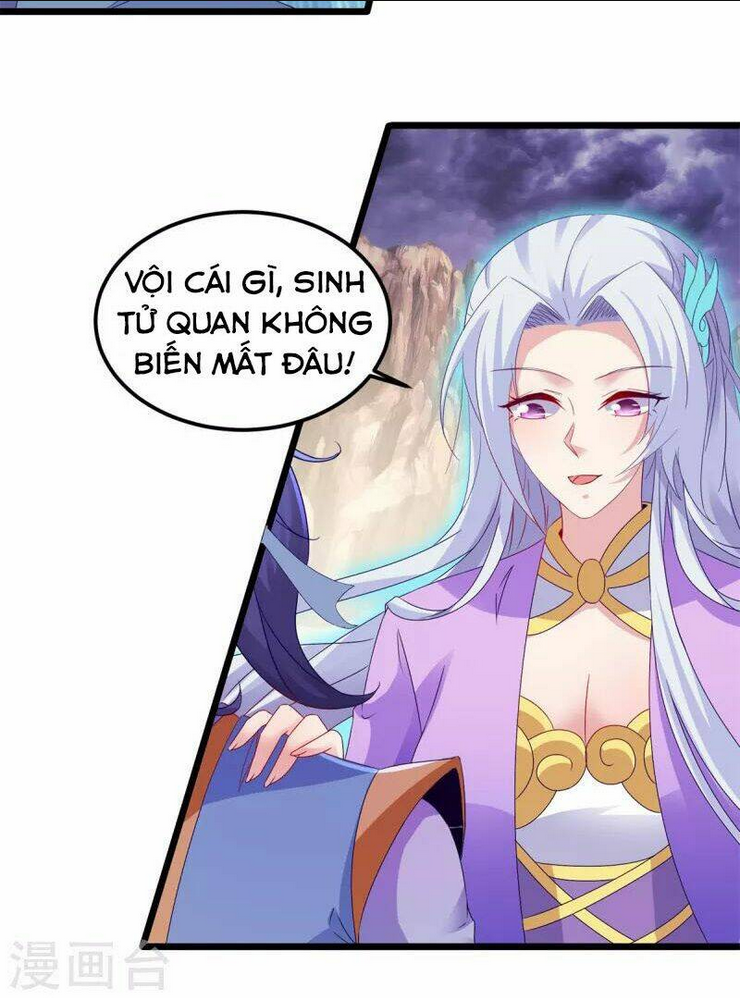 thần hồn võ đế Chapter 148 - Next chapter 149