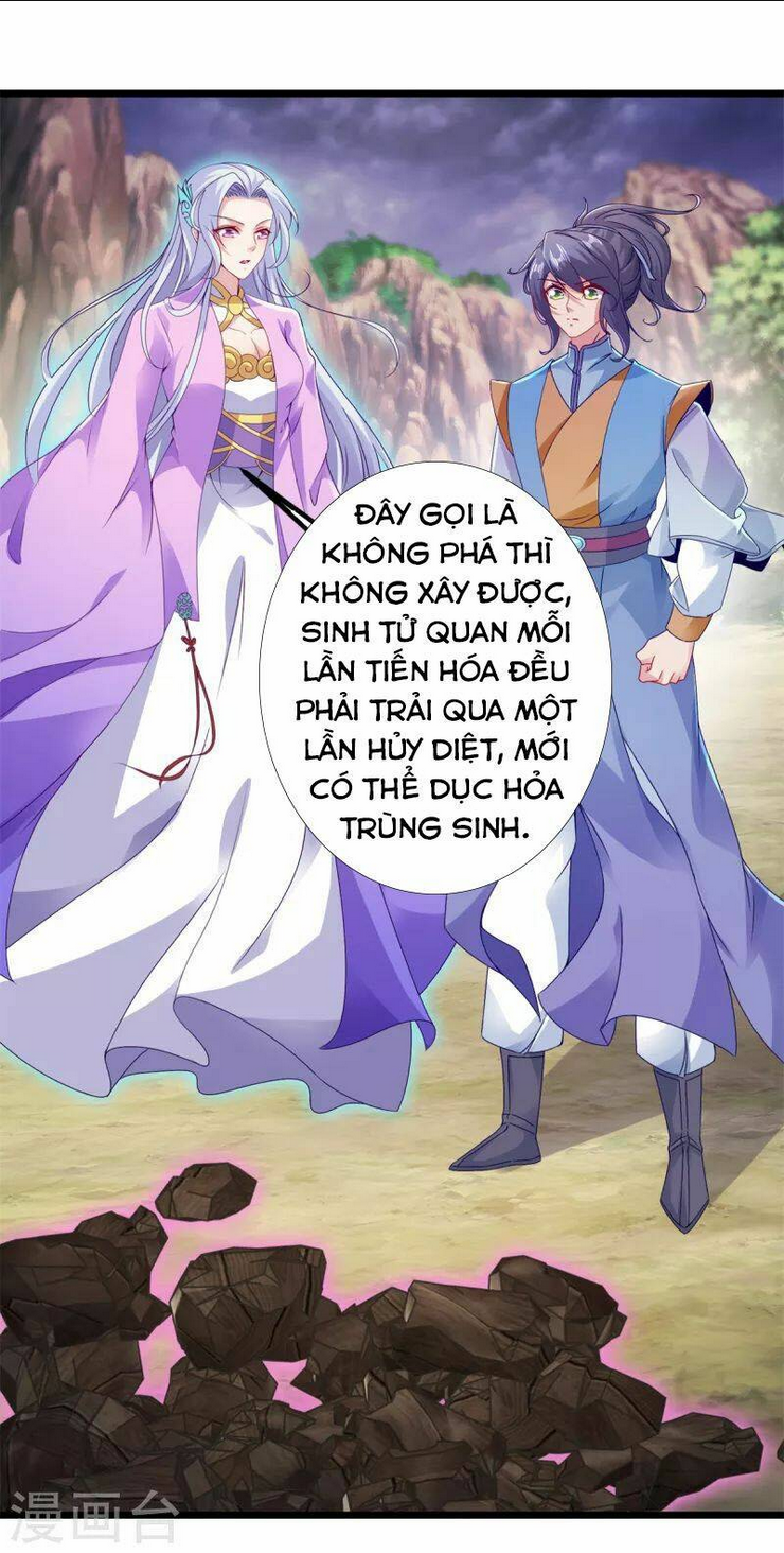 thần hồn võ đế Chapter 148 - Next chapter 149