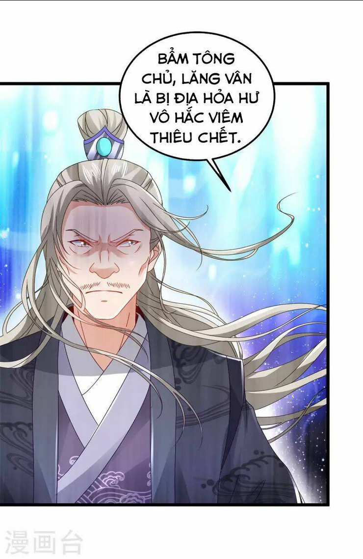 thần hồn võ đế chapter 160 - Next chapter 161