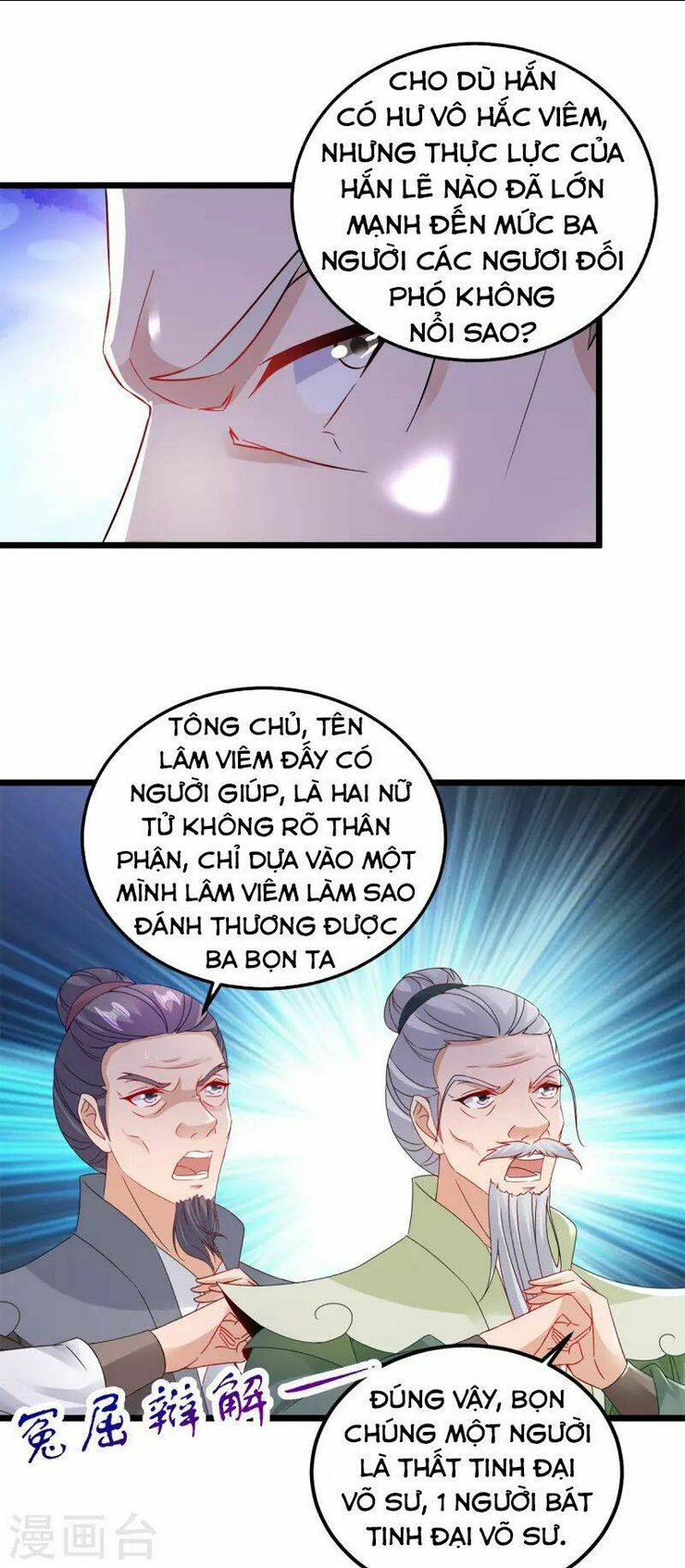 thần hồn võ đế chapter 160 - Next chapter 161