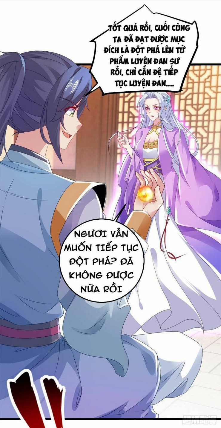 thần hồn võ đế chapter 172 - Next chapter 173