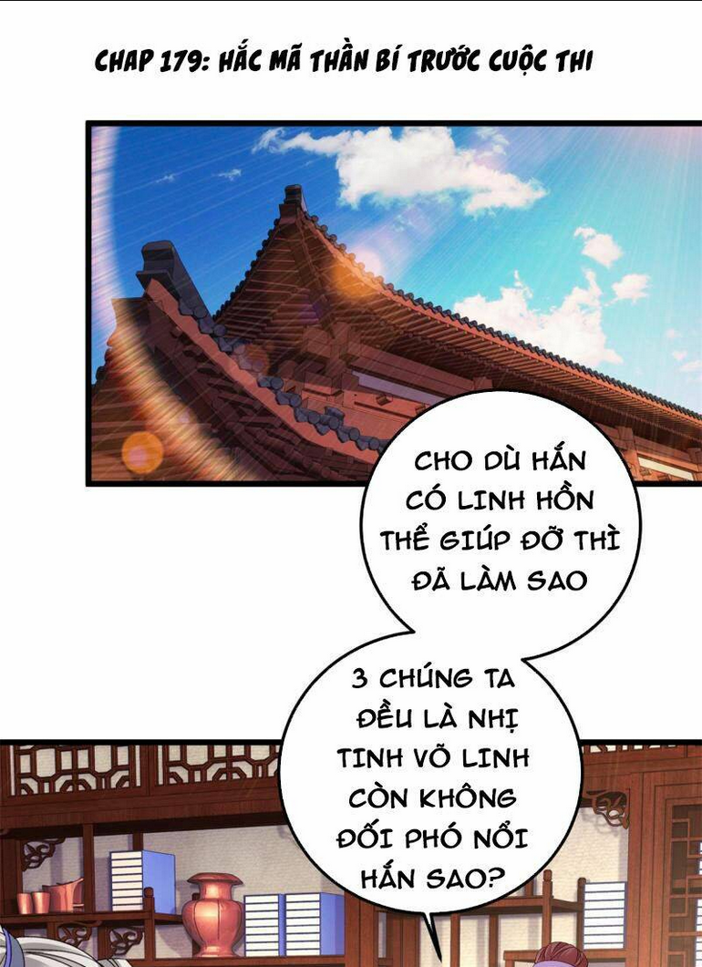 thần hồn võ đế chapter 179 - Next chapter 180