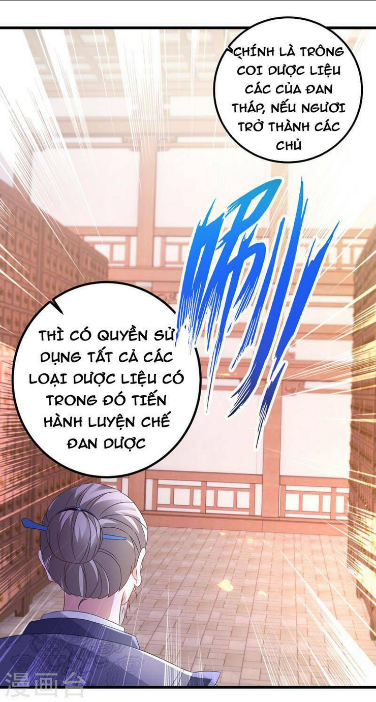 thần hồn võ đế chapter 185 - Next chapter 186