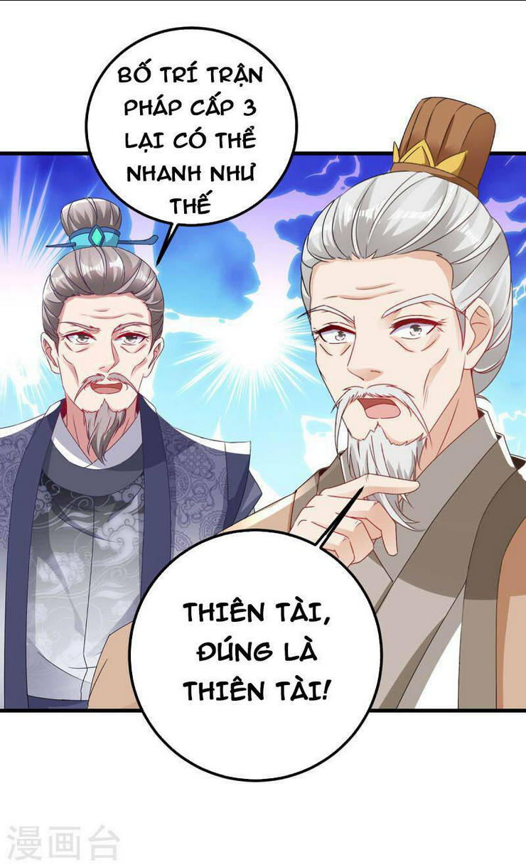 thần hồn võ đế chapter 185 - Next chapter 186