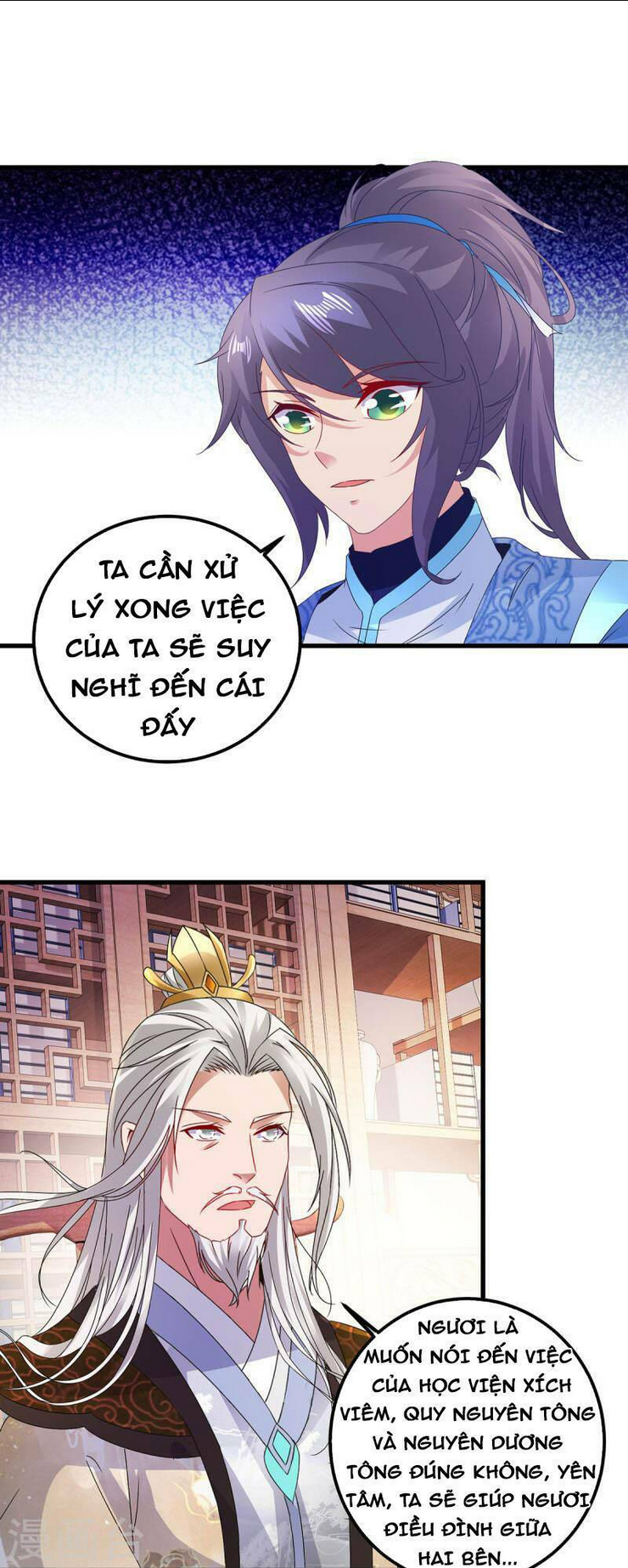 thần hồn võ đế chapter 185 - Next chapter 186