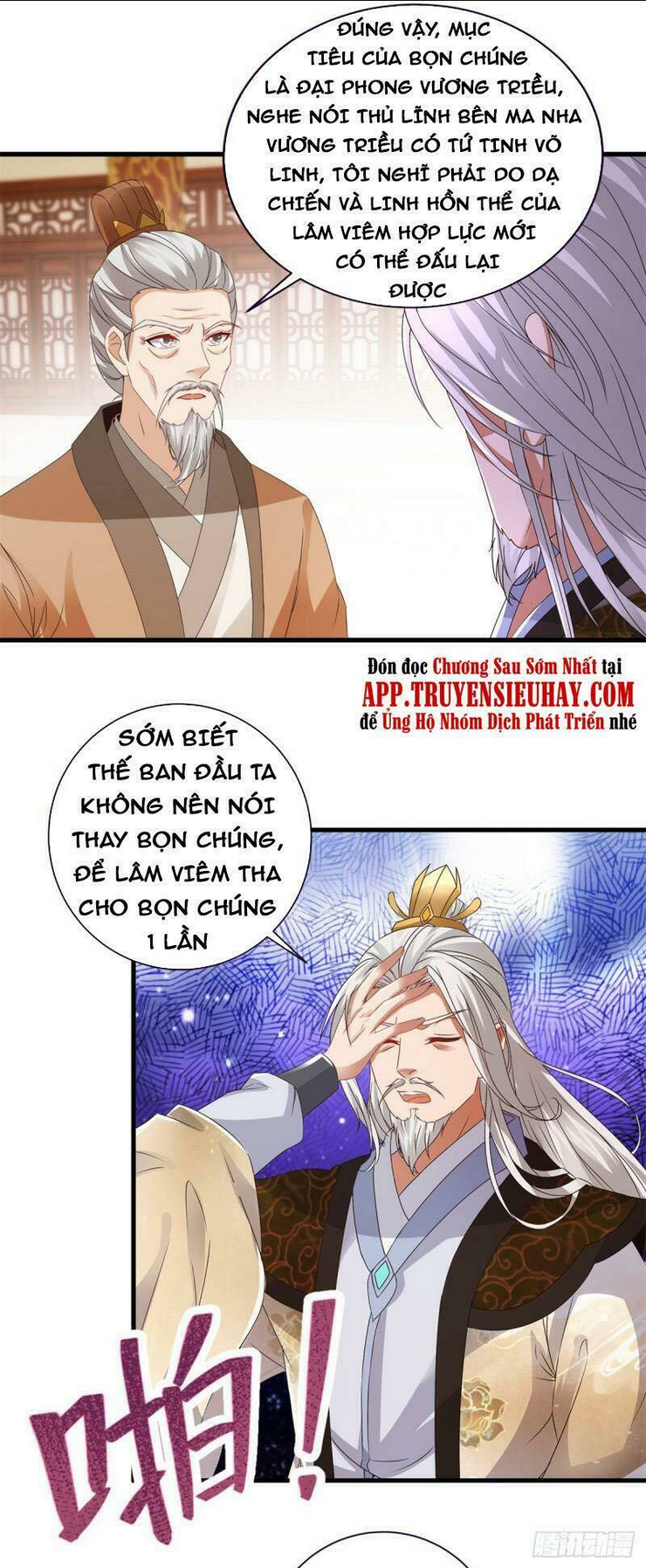 thần hồn võ đế Chapter 198 - Next Chapter 199