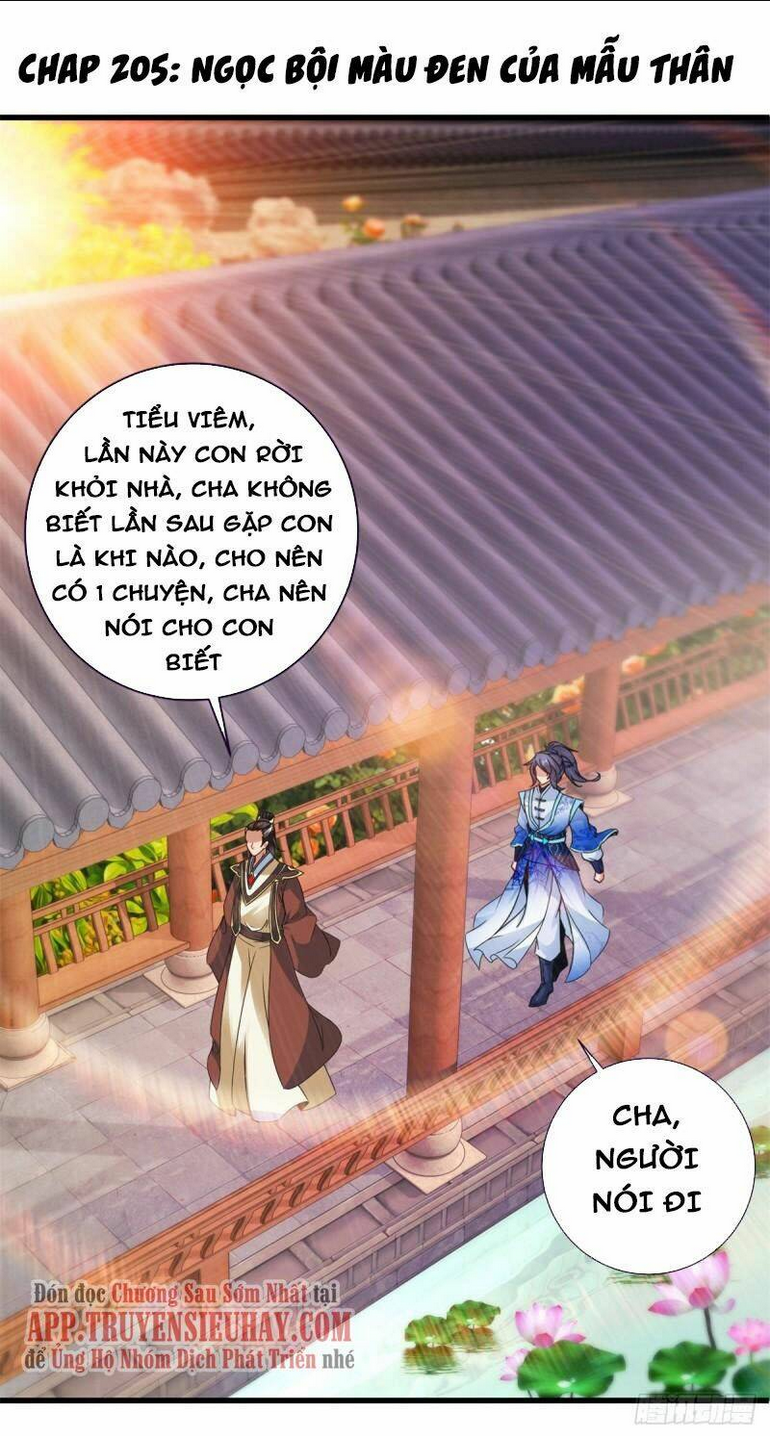 thần hồn võ đế chapter 205 - Next chapter 206