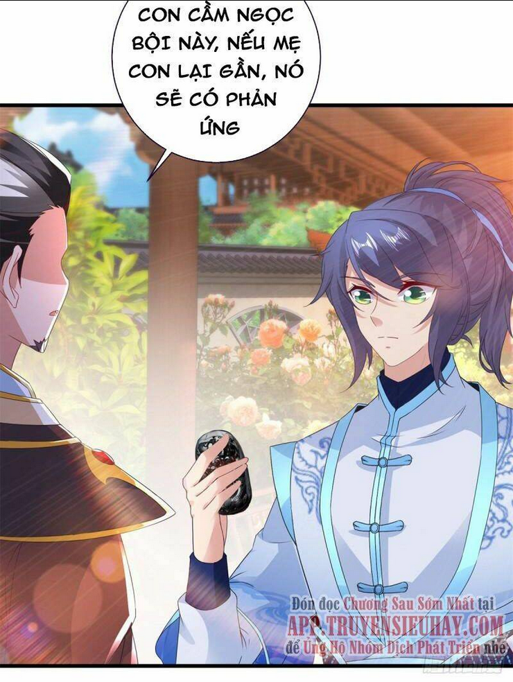 thần hồn võ đế chapter 205 - Next chapter 206