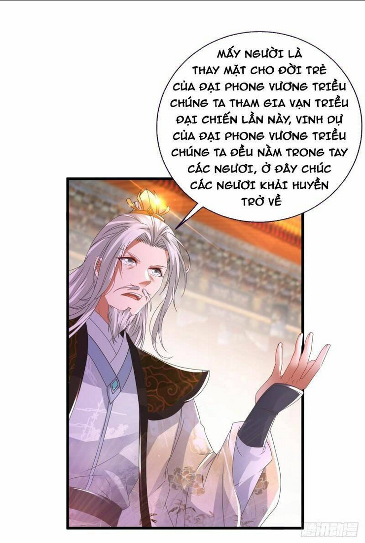 thần hồn võ đế chapter 205 - Next chapter 206