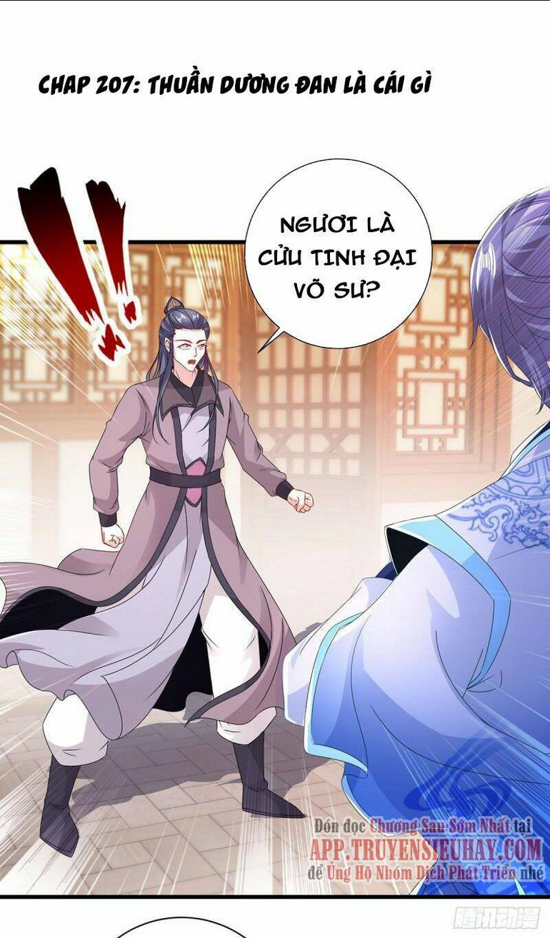 thần hồn võ đế chapter 207 - Next chapter 208