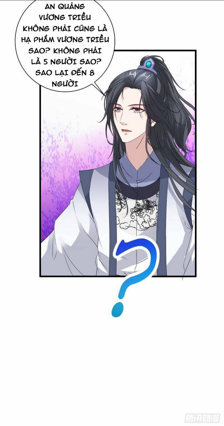 thần hồn võ đế chapter 207 - Next chapter 208