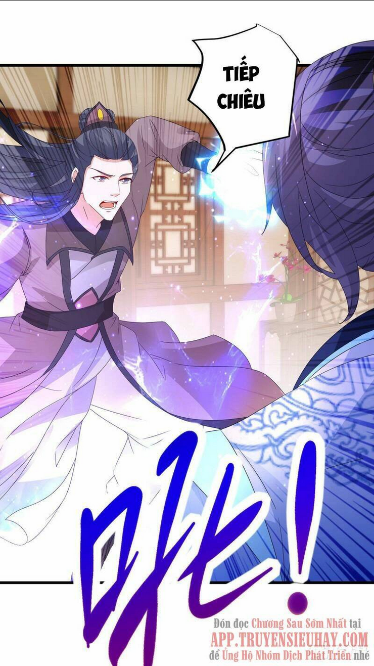 thần hồn võ đế chapter 207 - Next chapter 208