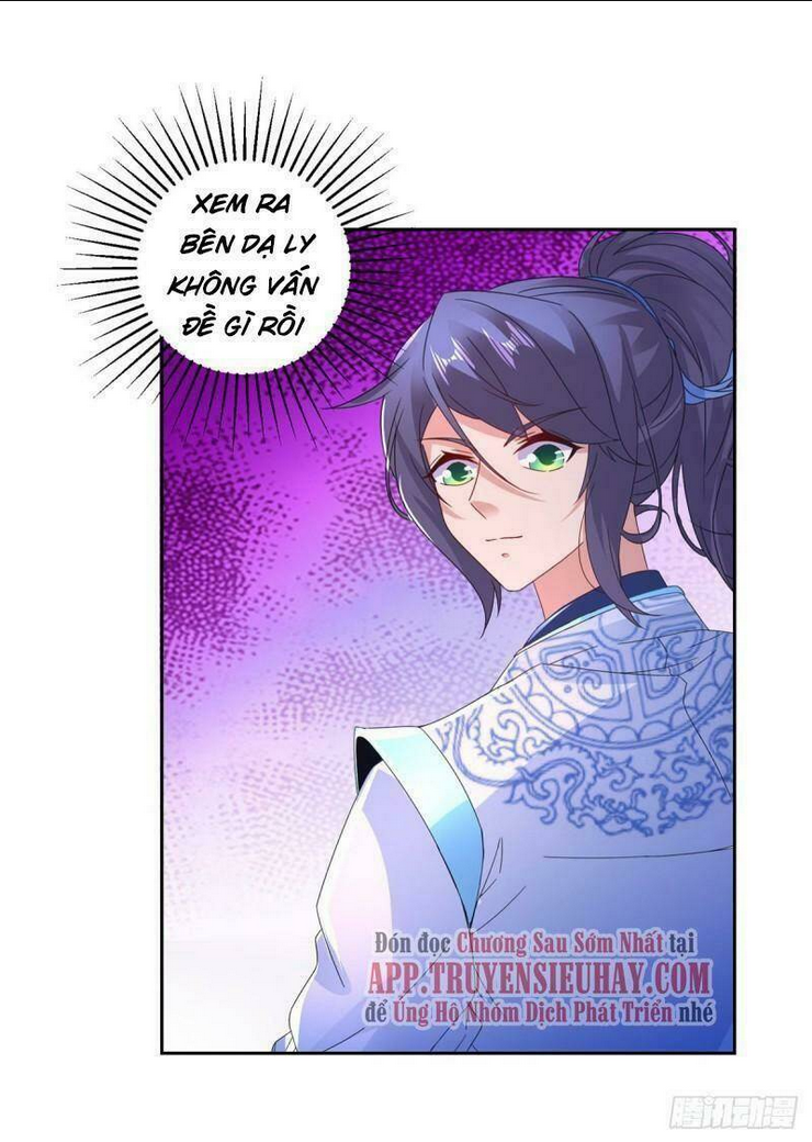 thần hồn võ đế Chapter 215 - Next chapter 216