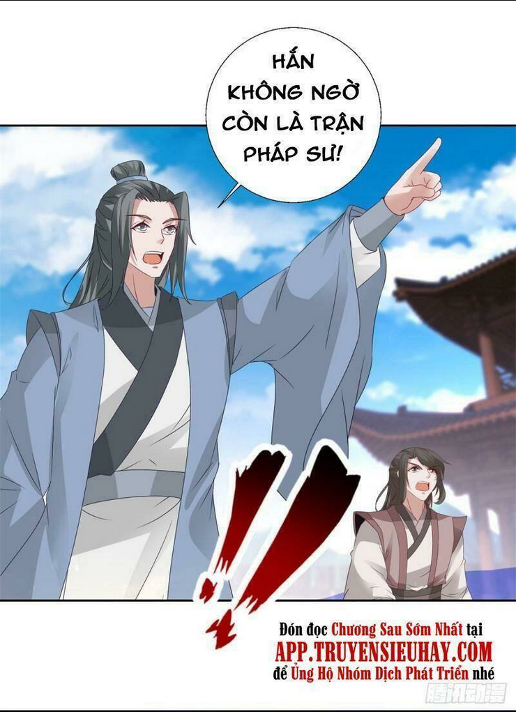 thần hồn võ đế Chapter 215 - Next chapter 216